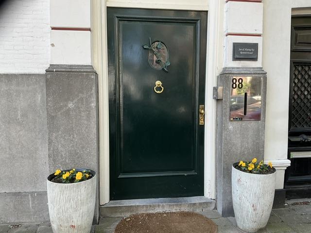 show all photos of Balistraat