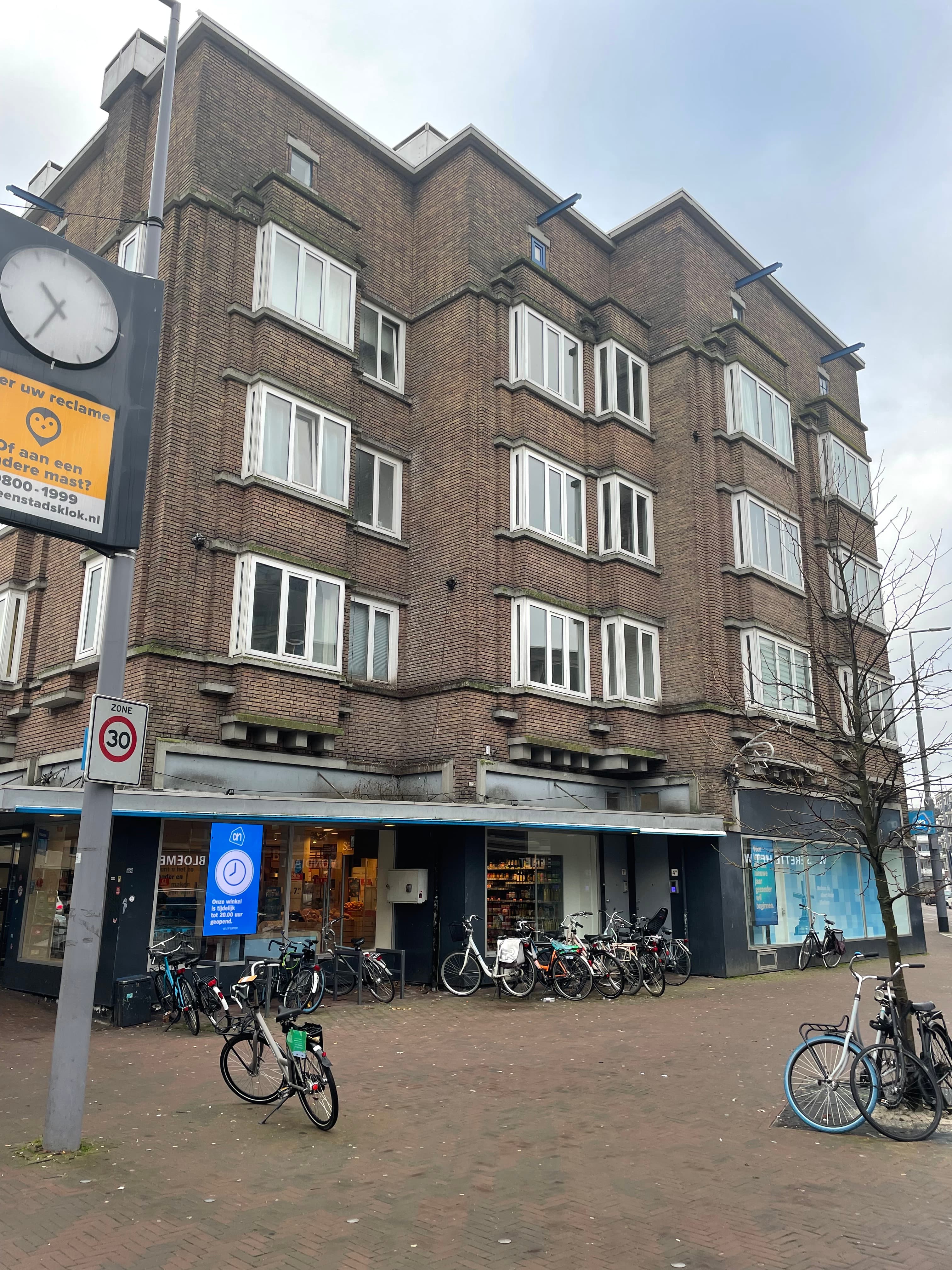 show all photos of Goudse Rijweg