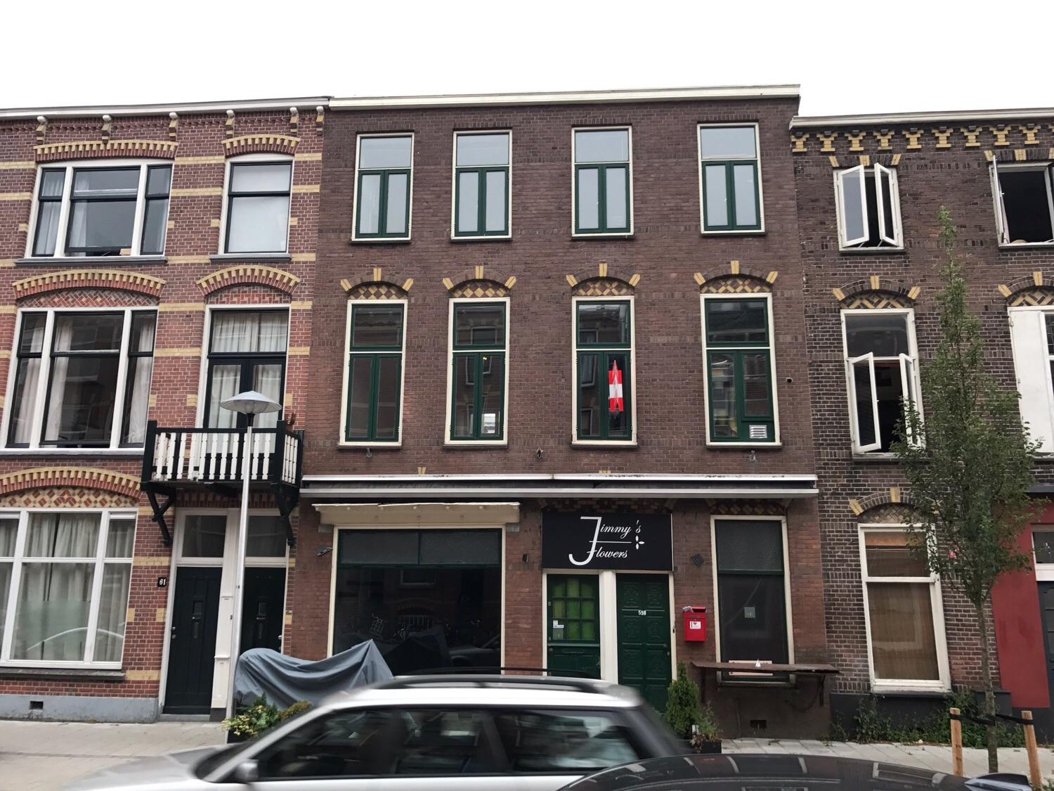 show all photos of Koekoekstraat