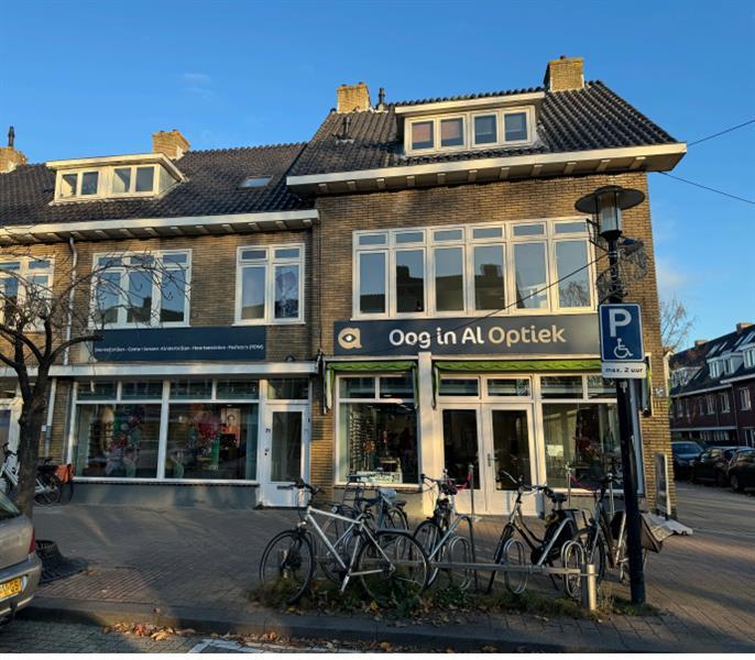 Handelstraat, Utrecht