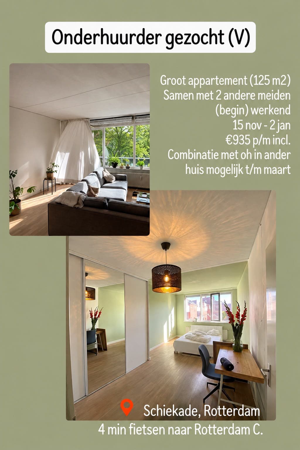 show all photos of Schiekade
