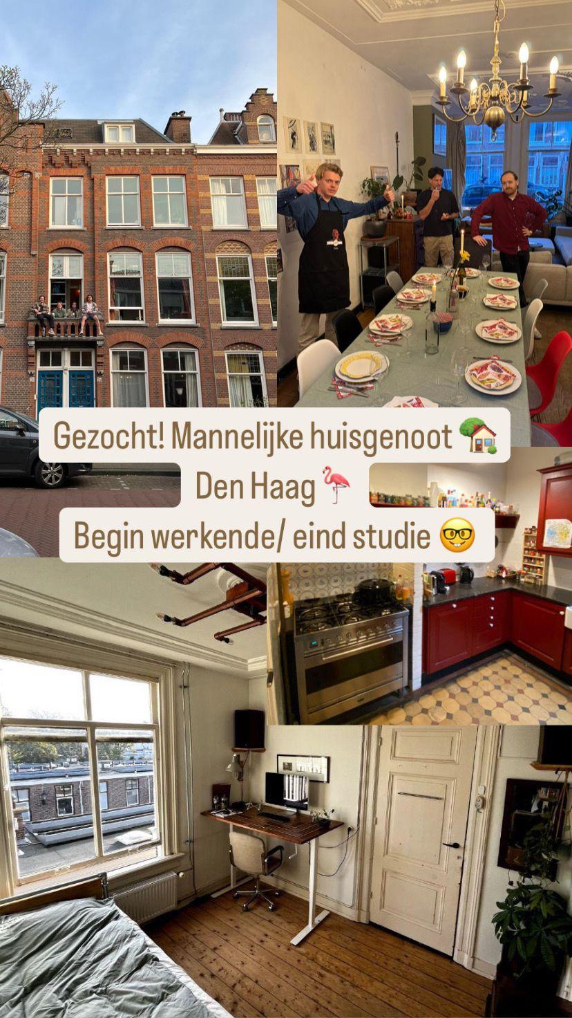 show all photos of Kerkstraat