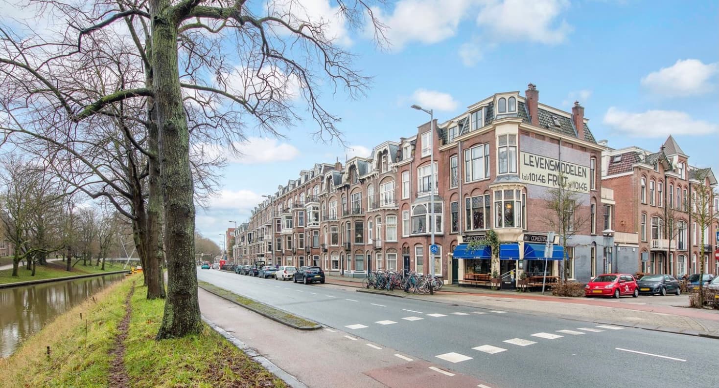 show all photos of Catharijnesingel