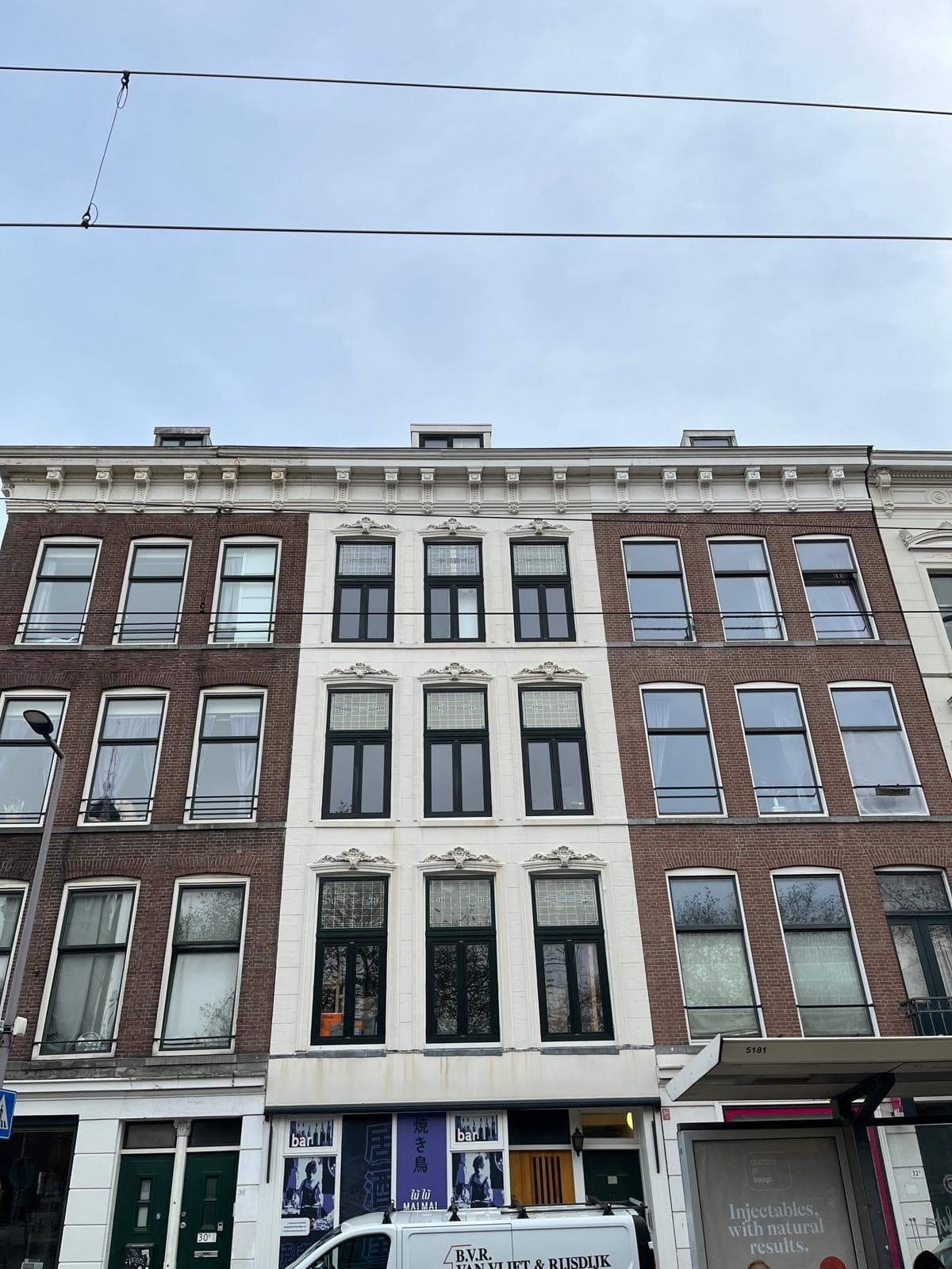 show all photos of Eendrachtsweg