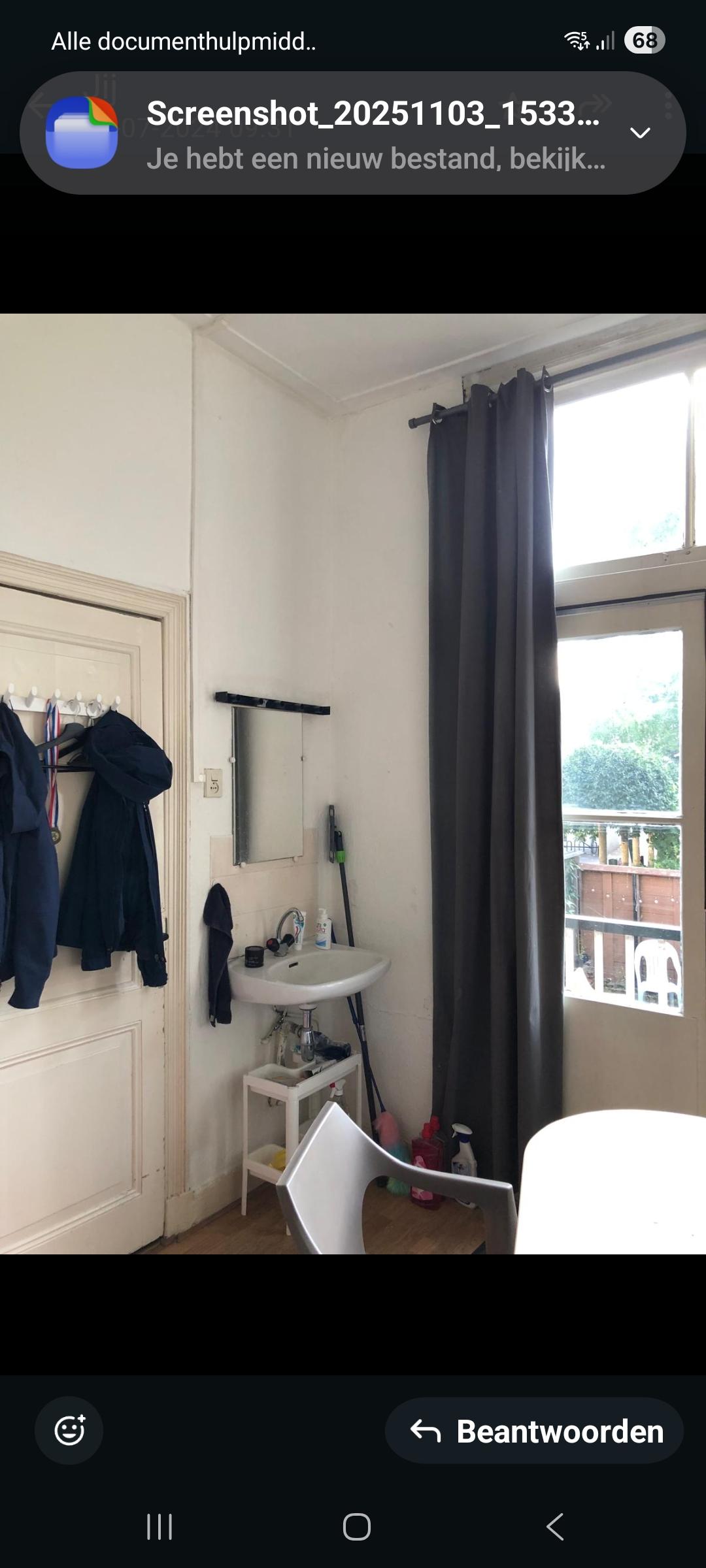 show all photos of Oude Kerkstraat