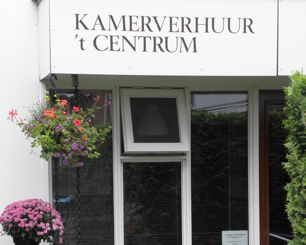 show all photos of Sterrenkamp