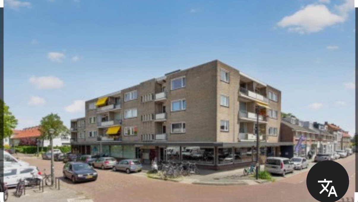 Heezerweg 95, Eindhoven