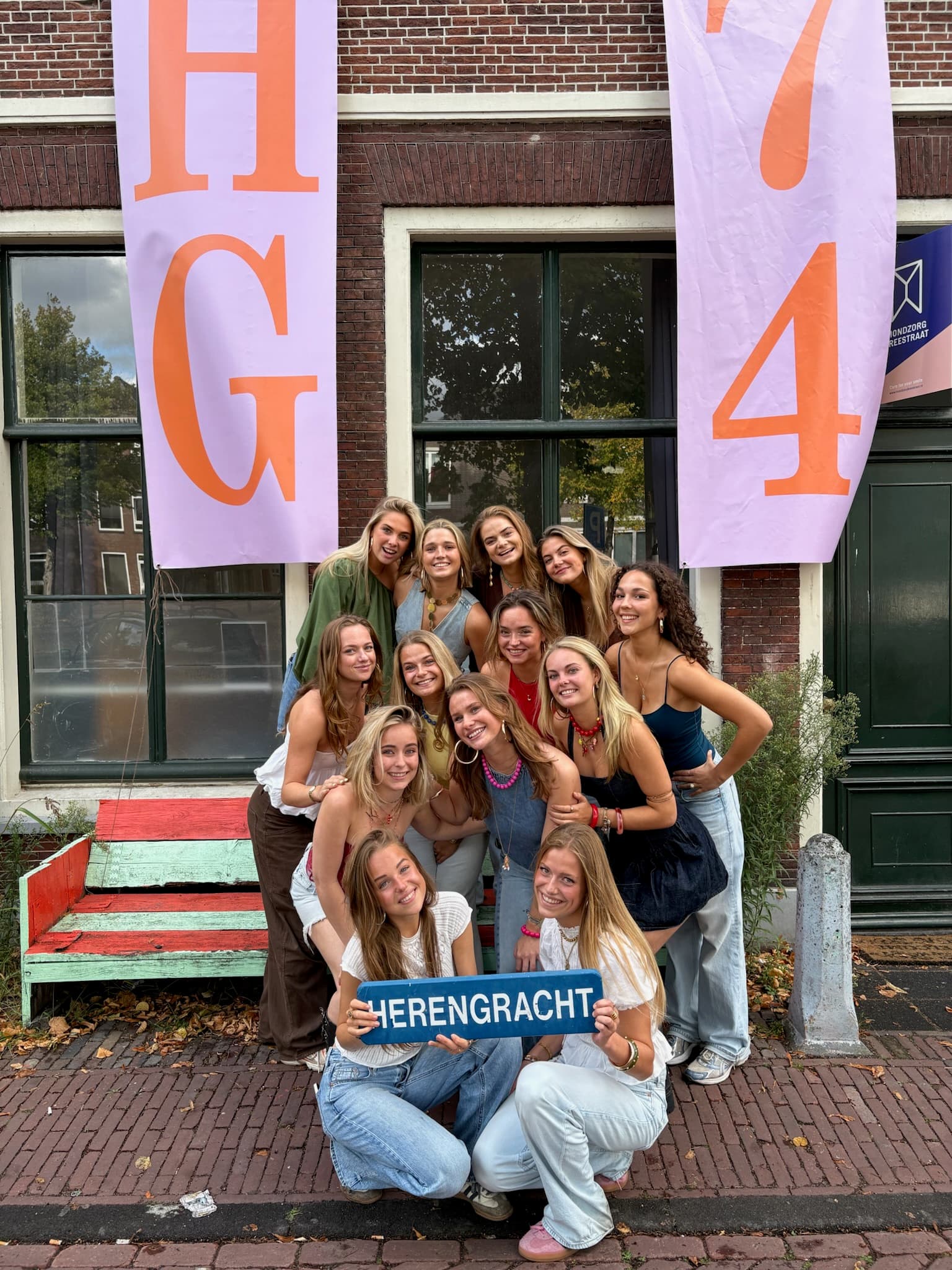 show all photos of Herengracht