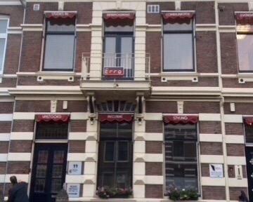 show all photos of St. Annastraat