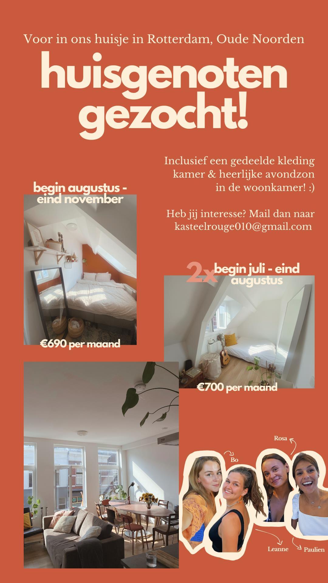 show all photos of 3e Pijnackerstraat
