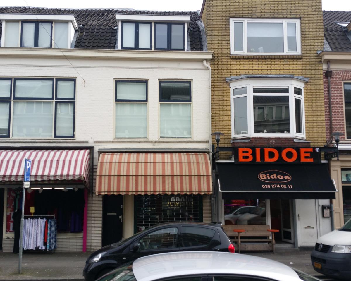 show all photos of Damstraat