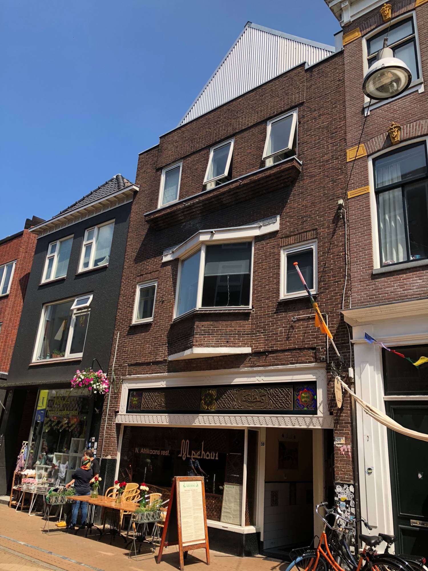 show all photos of Folkingestraat