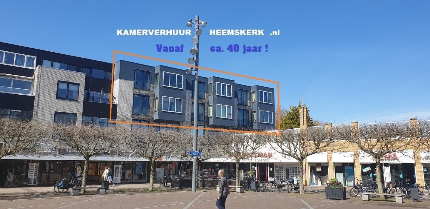show all photos of Kerklaan